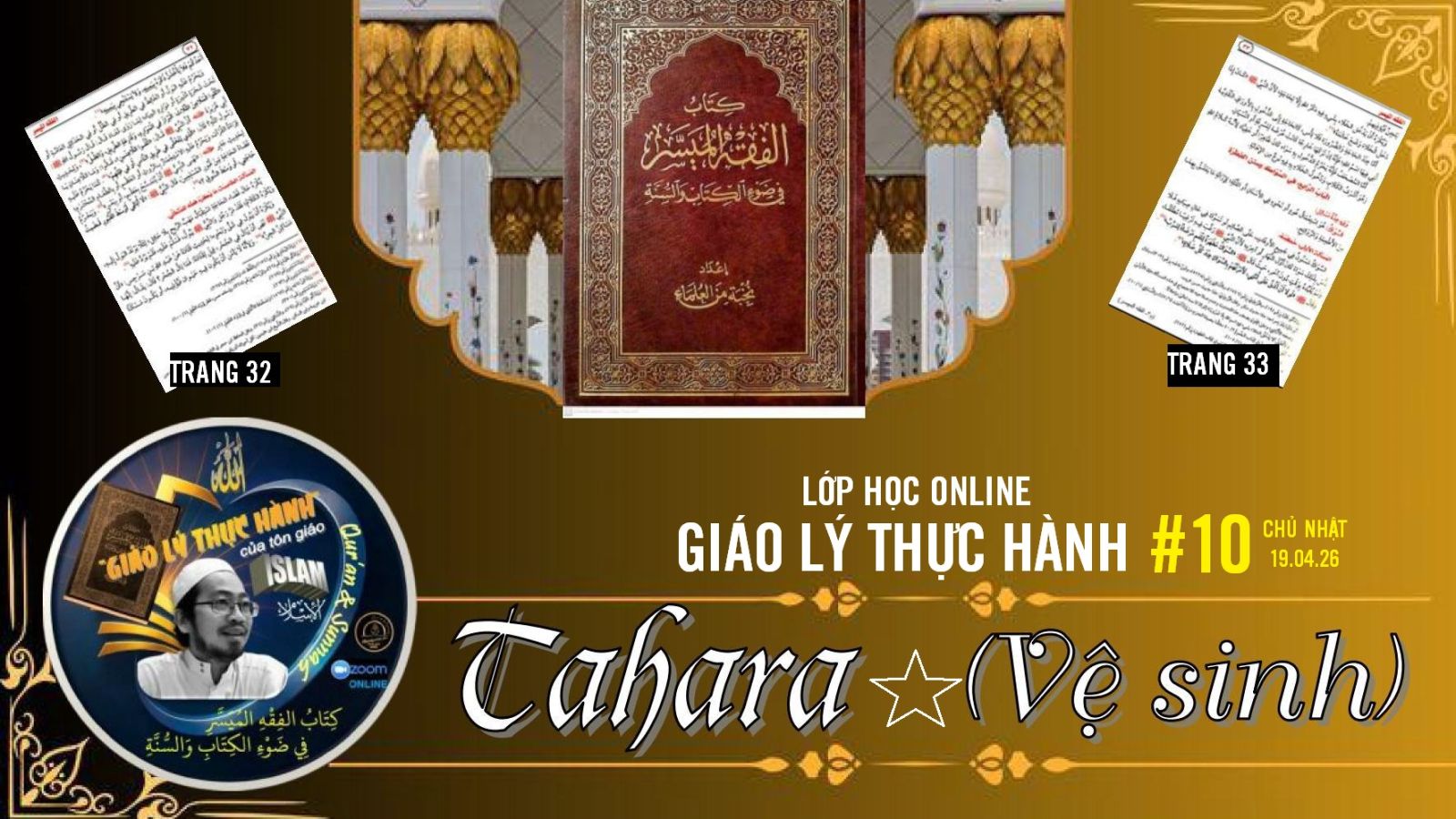  LỚP HỌC ONLINE: 